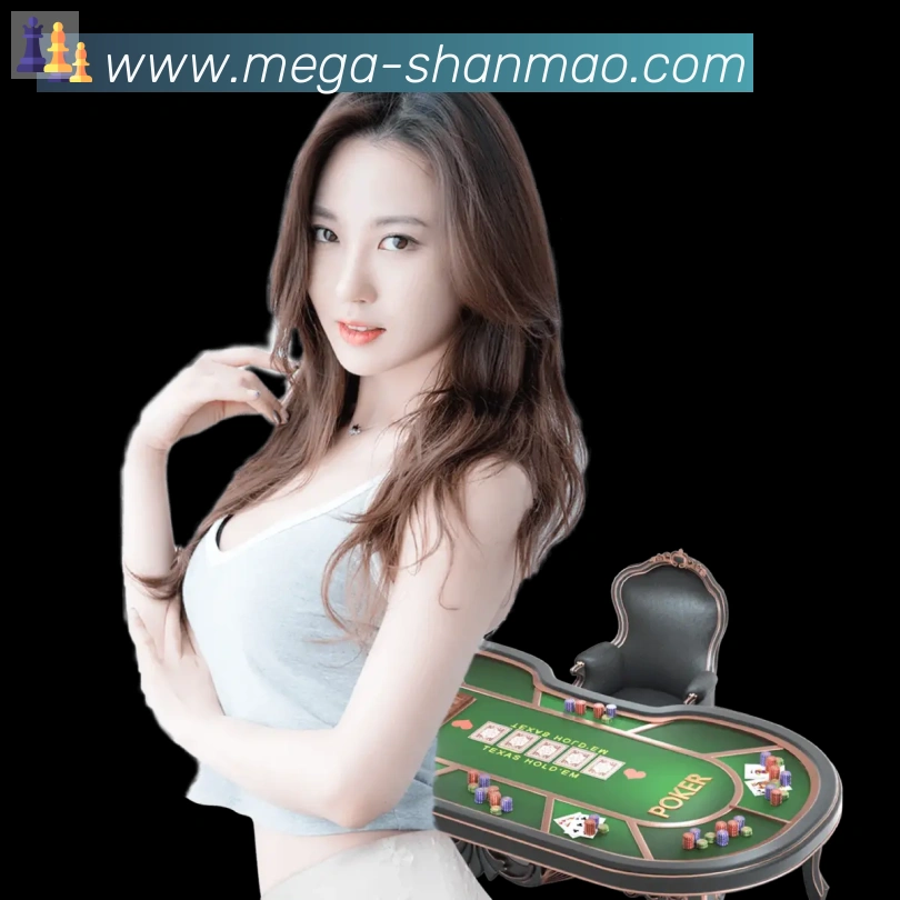 用户互动社区