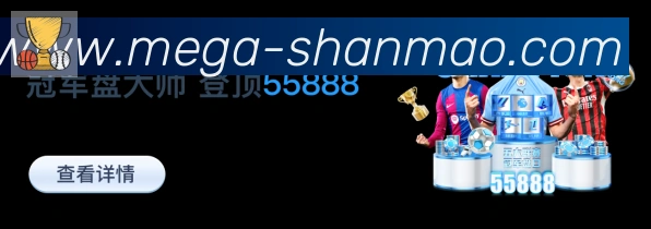 平台使命图